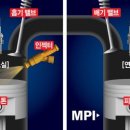 금곡카센타 이미지