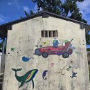 송여자마을회관 이미지