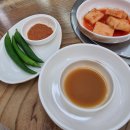 24시청기와감자탕 이미지