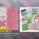 간식자판기 이미지