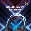 라이프라이팅 이미지