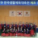 장흥군노인복지관 이미지