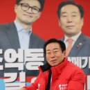 곤지암읍-6 이미지