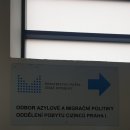 한일민박 이미지