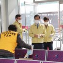 (버스)송탄시장 이미지