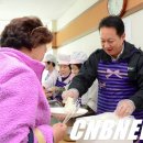 태백지역자활센터 이미지