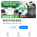 종각건강생활 이미지
