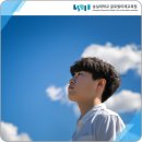재수상회