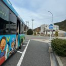 세븐일레븐 부산해운래미안점 | [일본] 대마도 Day1. 대마도 2박3일 50만원에 다녀오기 (+부산항 국제여객터미널, 니나호, 이즈하라...