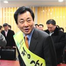 정균환 예비후보 &#34;전일저축은행 공적자금 투입 노력할 것&#34; 이미지