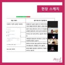 유한공업고등학교 이미지