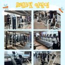 트렌드핏 피트니스 헬스&PT 연산점 이미지