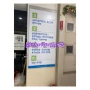 문화촌어린이도서관 이미지