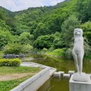 평화의댐물문화관 이미지