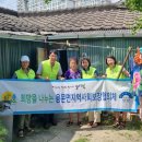 다문2리 이미지