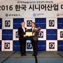 메디언스팜 이미지