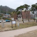 석정 주장군 네이버블로그