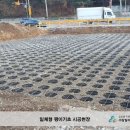 스타벅스 안성공도DT점 이미지