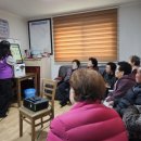 문등2리 이미지