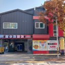 산업용 히터로 겨울철 한파 대비, 업소 대기 공간 필수품 가야블루칩 오일히터 KY-095 설치 후기