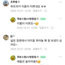 파프리카유치원 네이버블로그