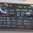 두꺼비닷컴