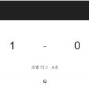 플랜B