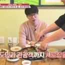 올랭이와물꾸럭 이미지