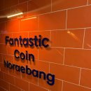 지은노래연습장 이미지