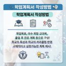 경북대학교 임상간호대학원 이미지