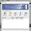 동래행복주택경로당 | 부산동래행복주택 당첨 후기(ft.전자계약), 행복주택 신청 시 필요서류 및 신청방법