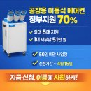 코끼리산업