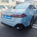 수레정비센타 이미지