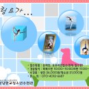 분당판교청소년수련관 이미지