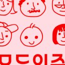 청암로17번길 이미지