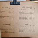 스콘가게끌림 제주 디저트 카페 버터 풍미 가득 <b>스콘</b> 맛집 추천 <b>스콘</b><b>가게</b> <b>끌림</b>