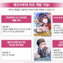 주식회사 제주닷컴 이미지