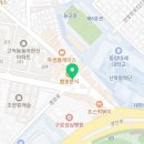 빽다방동양미래대점 이미지