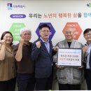 영짜장 이미지