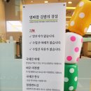 엄마맘분식