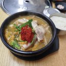 3POP PC Cafe 신가점 이미지