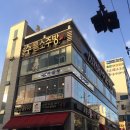 사암로340번길L | [광주/우산동] 광주 하남 디저트 맛집 "사실빙" l 우산동 카페 실타래 빙수 l 내돈내산 솔직후기