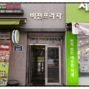 에이치노래연습장 이미지