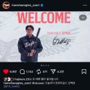 새소망푸드뱅크 | 눈이올것같은데(밖을봐어느새)