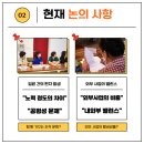 협동조합한국감마센터 이미지