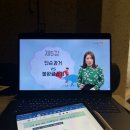 왕래상사 | [시원스쿨 스페인어 후기] 불완료과거