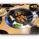 부산포갈비집