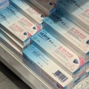 [경기 수원] 인계동 대형약국 내돈내산 방문후기