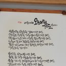 북문시장 이미지