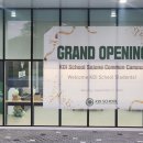 한밭동물병원 이미지